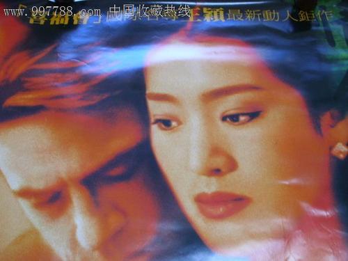 高中毕业证是手写的还是打上打上的